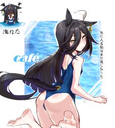 1girl :/ absurdres ahoge anger_vein animal_ears ass bare_back bare_shoulders barefoot blue_one-piece_swimsuit blush breasts character_name closed_mouth clothing_cutout ear_tag earrings ears_down furrowed_brow hair_between_eyes highres hl_(user_zjud7874) horse_ears horse_girl horse_tail jewelry long_bangs long_hair_between_eyes looking_back manhattan_cafe_(umamusume) multicolored_hair one-piece_swimsuit pool school_swimsuit single_ear_down single_earring small_breasts solo squiggle swimsuit tail tail_through_clothes thick_thighs thighs translation_request umamusume water weapon white_hair