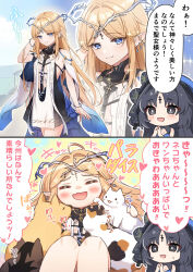 2girls absurdres bare_shoulders beret black_bow black_collar black_dress black_hair blonde_hair blue_eyes blue_hat bow breasts cartethyia_(wuthering_waves) cat closed_mouth collar commentary_request crown_of_thorns dobu_jelly dress earrings hand_up hat hat_bow heart highres jewelry long_hair looking_at_viewer multiple_girls open_mouth pointy_ears small_breasts smile sweatdrop tabard tacet_mark_(wuthering_waves) translation_request very_long_hair white_tabard wuthering_waves yangyang_(wuthering_waves)