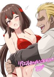 Rule 34 | 1boy, 1girl, bikini, blonde hair, blush, breasts, brown eyes, brown hair, cleavage, hair ribbon, headband, japanese text, kumon waka, large breasts, low ponytail, navel, one eye closed, open mouth, phantom breaker, ponytail, red bikini, ribbon, short hair, smile, sweat, swimsuit, teeth, tongue, translated, wrestling