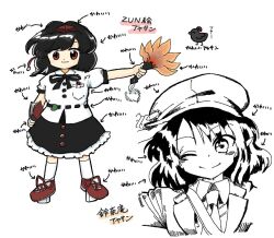 1girl black_hair black_ribbon black_skirt bohemian_archive_in_japanese_red reference_sheet closed_mouth collared_shirt forbidden_scrollery frilled_skirt frills full_body geta happy hat hauchiwa kuuinusuki long_sleeves medium_hair monochrome multiple_views neck_ribbon one_eye_closed photo-referenced pointy_ears pom_pom_(clothes) puffy_short_sleeves puffy_sleeves red_footwear red_hat ribbon shameimaru_aya shameimaru_aya_(newsboy) shirt short_sleeves skirt smile socks standing tengu-geta tokin_hat touhou translation_request white_shirt white_socks wide_sleeves