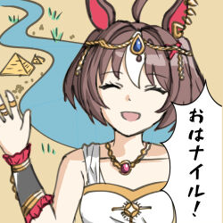 1girl ahoge alternate_costume animal_ears breasts brown_hair closed_eyes collarbone commentary_request dabai0706 desert english_text gran_alegria_(umamusume) hair_between_eyes hair_ornament highres horse_ears jewelry looking_at_viewer medium_breasts medium_hair necklace open_mouth portrait pyramid_(structure) ribbon river simple_background translation_request umamusume waving white_background x_hair_ornament