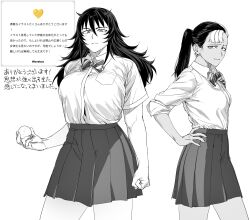 Rule 34 | 2girls, aa kabeuchi, absurdres, arm at side, ball, baseball (object), bow, bowtie, breast pocket, breasts, clenched hand, collared shirt, commentary request, cowboy shot, diagonal-striped bow, diagonal-striped bowtie, diagonal-striped clothes, dress shirt, frown, genderswap, genderswap (mtf), greyscale, hair between eyes, hair horns, hand on own hip, highres, hirose yoji, holding, holding ball, kiriyama fusetsu, large breasts, long hair, medium breasts, monochrome, multicolored hair, multiple girls, pleated skirt, pocket, ponytail, request inset, shirt, short sleeves, skirt, standing, strikeout pitch, striped bow, striped bowtie, striped clothes, translation request, two-tone hair