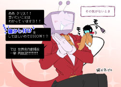 Rule 34 | 1boy, 1other, ant tenna, azuma9195, biting another&#039;s clothes, black hair, black pants, blue skin, colored skin, crt, deltarune, electric plug, electric plug tail, gloves, kris (dark world) (deltarune), kris (deltarune), necktie, object head, own hands together, pants, pointy nose, short hair, size difference, smile, speech bubble, tail, tailcoat, translation request, white gloves, yellow necktie