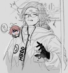 ! 2boys aotsuki_eito blue_eyes clenched_teeth closed_eyes glasses gloves grey_jacket greyscale hand_up hood hooded_jacket jacket male_focus monochrome multicolored_hair multiple_boys red_hair short_hair small_sweatdrop spoken_exclamation_mark spot_color streaked_hair sumino_takumi teeth the_hundred_line_-last_defense_academy- twitter_username uehara_hachi