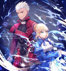 1boy 1girl ahoge archer_(fate) archer_(honkai:_star_rail)_(fate) artoria_pendragon_(fate) black_gloves blonde_hair blue_bow bow breasts cleavage fate/stay_night fate_(series) gloves green_eyes grey_eyes hair_bow highres honkai:_star_rail honkai_(series) medium_breasts red_shirt saber_(fate) saber_(honkai:_star_rail)_(fate) shirt short_hair twitter_username white_hair yamano_udumi