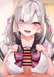 1boy 1girl bar_censor blush bow bowtie breasts brown_sailor_collar censored collarbone fangs festa11307070 grey_hair grey_serafuku heart huge_breasts long_hair looking_at_viewer nijisanji open_mouth penis pink_bow pink_bowtie pink_eyes sailor_collar school_uniform serafuku short_sleeves smile solo_focus sukoya_kana sukoya_kana_(3rd_costume) translation_request twintails virtual_youtuber