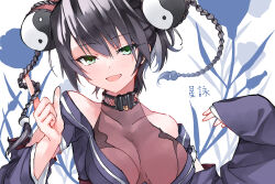 Rule 34 | 1girl, ar tonelico, ar tonelico i, black hair, braid, breasts, cleavage, commentary request, floral background, fractal (fractal25), green eyes, hair ornament, highres, instrument hair ornament, large breasts, long sleeves, looking at viewer, misha arsellec lune, off shoulder, open mouth, portrait, short hair, sleeves past wrists, smile, solo, translated, twin braids, twirling hair, yin yang
