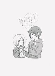 2boys allen_walker bottle bow bowtie collared_shirt d.gray-man earrings eyepatch facial_mark greyscale height_difference highres holding holding_bottle hood hoodie jewelry lavi looking_at_another monochrome multiple_boys open_mouth profile richiumu shirt speech_bubble spray_bottle sweat talking vest white_hair