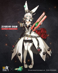 1girl animal_ears blue_eyes breasts character_name cleavage copyright_name crossover dress elphelt_valentine female_focus flower full_body girls&#039;_frontline bad_tag guilty_gear guilty_gear_xrd gun hair_between_eyes highres large_breasts ms._travailler official_art short_hair shotgun solo spoilers standing thighhighs weapon wedding_dress white_dress white_hair white_thighhighs