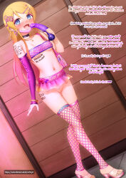 Rule 34 | 1girl, blonde hair, blue eyes, blush, breasts, commentary, dildo, english commentary, english text, fishnets, highres, jewelry, kousaka kirino, large variant set, long hair, microskirt, navel piercing, nipple piercing, ore no imouto ga konna ni kawaii wake ga nai, paid reward available, piercing, profanity, pussy, pussy juice, sex toy, skirt, solo, tattoo, thighhighs, vahn yourdoom, variant set