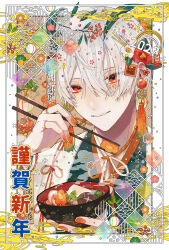 1boy 2023 border bowl chopsticks commentary earrings flower food gold_ring grey_hair hair_flower hair_ornament happy_new_year highres holding holding_bowl holding_chopsticks jewelry light_smile looking_at_viewer male_focus new_year orange_eyes orange_nails original pale_skin shira_mame93 solo soup steam tassel tassel_earrings white_hair zouni_soup