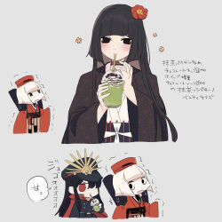 3girls absurdres black_eyes black_hair blunt_bangs blunt_ends blush chibi drinking drinking_straw fate/grand_order fate_(series) flower grey_background hair_flower hair_ornament hat highres japanese_clothes kaigan0211 kimono komahime_(fate) long_hair looking_at_another multiple_girls oda_nobunaga_(fate) oda_nobunaga_(koha-ace) oda_uri peaked_cap red_eyes red_flower red_kimono sen_no_rikyu_(fate) sen_no_rikyu_(first_ascension)_(fate) sen_no_rikyu_(second_ascension)_(fate) short_hair simple_background speech_bubble sweat translation_request trembling upper_body white_hair