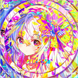 1girl absurdres artist_name azusa_(blue_archive) azusa_(swimsuit)_(blue_archive) blue_archive colorful commentary crossed_bangs flower hair_flower hair_ornament heart heart_in_eye highres kiriaina looking_at_viewer official_alternate_costume solo symbol_in_eye white_hair