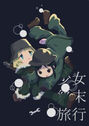 2girls black_eyes black_gloves black_hair blonde_hair blue_eyes brown_shoes chito_(shoujo_shuumatsu_ryokou) combat_helmet gloves green_jacket green_pants helmet highres jacket misao_koinu multiple_girls open_mouth pants shoes shoujo_shuumatsu_ryokou wrench yuuri_(shoujo_shuumatsu_ryokou)