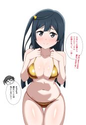 2girls :d ^_^ absurdres bare_shoulders bikini black_hair blush breasts chibi chibi_inset cleavage closed_eyes closed_mouth collarbone cowboy_shot double-parted_bangs embarrassed gold_bikini golden_week golden_week_bikini grey_eyes hair_ornament highres hoenn_(jgm1102) large_breasts leaning_forward long_hair love_live! love_live!_nijigasaki_high_school_idol_club multiple_girls navel one_side_up open_mouth shiny_skin simple_background smile solo_focus speech_bubble split_mouth stomach string_bikini swimsuit takasaki_yu translation_request triangle_hair_ornament white_background yuki_setsuna