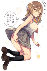 Rule 34 | 1girl, ass, black socks, blush, brown hair, brown shoes, closed mouth, clothes lift, commentary request, covering ass, covering privates, from behind, frown, full body, grey sailor collar, grey skirt, highres, kneehighs, kunikida hanamaru, loafers, long hair, looking at viewer, love live!, love live! sunshine!!, matsusaka gyuu, miniskirt, neckerchief, notice lines, orange neckerchief, pleated skirt, sailor collar, school uniform, serafuku, shirt, shoes, sidelocks, simple background, skirt, skirt lift, sleeveless, sleeveless shirt, socks, solo, speech bubble, star (symbol), summer uniform, thought bubble, uranohoshi school uniform, white background, white shirt, yellow eyes