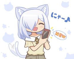 1boy :d ^_^ animal_ear_fluff animal_ears blush brown_shirt cat_boy cat_ears cat_tail cellphone chibi closed_eyes facing_viewer hair_over_one_eye hands_up holding holding_phone long_hair male_focus mars_symbol open_mouth original phone reverse_(bluefencer) shirt short_sleeves simple_background smartphone smile solo tail tail_raised tail_wagging trap white_background