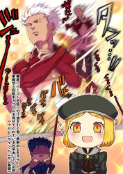 1girl 2boys archer_(fate) bad_id bad_pixiv_id blonde_hair blue_hair brown_mittens closed_eyes crossdressing cu_chulainn_(fate) cu_chulainn_(fate/stay_night) dancing dress fate/grand_order fate_(series) gae_bolg_(fate) green_hat green_jacket hat jacket kouya_(kyk428) long_hair mittens multiple_boys paul_bunyan_(fate) pink_dress polearm ponytail red_shrug shaded_face short_dress short_hair sparkle sparkling_aura spear thighhighs translation_request weapon white_hair yellow_eyes