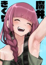 Rule 34 | 1girl, ^ ^, arm up, armpit focus, armpits, black bow, blue background, blunt bangs, blush, bocchi the rock!, bow, braid, braided ponytail, character name, closed eyes, commentary request, dress, green dress, guitar strap, hair bow, haishima xv, highres, hiroi kikuri, long hair, sharp teeth, sleeveless, sleeveless dress, smile, solo, strap slip, sweat, teeth, translated, upper body