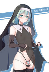 Rule 34 | 1boy, absurdres, black thighhighs, catheter, chastity cage, choker, collar, dch6898013, elbow gloves, flat chastity cage, gloves, green eyes, green hair, highres, looking at viewer, nun, original, pelvic curtain, penis, penis piercing, piercing, see-through clothes, see-through pelvic curtain, short hair, small chastity cage, small penis, tagme, testicles, thighhighs, trap