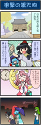4girls 4koma artist_self-insert black_hair blue_hair breasts candy_apple clock cloud comic cosplay cuffs depressed detached_sleeves evening female_focus food geta grave green_hair hair_ornament handcuffs hat highres ikayaki karakasa_obake kochiya_sanae large_breasts long_hair mizuki_hitoshi multiple_girls real_life_insert shameimaru_aya short_hair short_sleeves shrine sky snake_hair_ornament tatara_kogasa tokin_hat tongue toro_benten toro_benten_(cosplay) toromi touhou translation_request tree umbrella