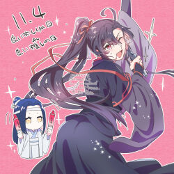 2boys ;d ahoge androgynous ass black_hair black_hanfu chibi chibi_inset chinese_clothes dated floating_hair from_behind glowstick hair_ribbon hanfu headband highres holding holding_glowstick holding_microphone implied_yaoi kimako_(kimako_8) lan_wangji long_hair looking_at_viewer looking_back male_focus microphone modao_zushi multiple_boys music one_eye_closed open_mouth pink_background ponytail red_eyes red_ribbon ribbon robe singing sleeves_past_wrists smile sparkle sweatdrop topknot trap twitter_username watermark wei_wuxian white_hanfu white_headband wide_sleeves xiao_guan_(headdress) yellow_eyes