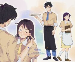 1boy 1girl apron black_apron black_eyes black_hair blue_necktie blue_pants blush commentary_request contrast_collar employee_uniform facing_away from_behind full_body futsuu_no_keion-bu hair_ornament hairpin hand_in_another&#039;s_hair hatono_chihiro height_difference hetero highres holding holding_menu holding_tray looking_at_another medium_hair menu mizuo_haruichi multiple_views necktie official_alternate_costume one_eye_closed orange_shirt pants puffy_short_sleeves puffy_sleeves shirt short_necktie short_sleeves skirt standing striped_clothes striped_collar striped_pants striped_skirt tray ttt_konbu twitter_username vertical-striped_clothes vertical-striped_pants vertical-striped_skirt waist_apron waiter waitress watermark wavy_mouth white_apron yellow_necktie yellow_skirt