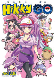 6+girls backpack bag baseball_cap bat_wings belt beret black_hair blunt_bangs bow breasts brown_eyes burning charizard charizard_(cosplay) charmander charmander_(cosplay) choker closed_eyes colonel_aki commentary_request cosplay crescent crescent_hair_ornament cropped_jacket dress fangs female_protagonist_(pokemon_go) female_protagonist_(pokemon_go)_(cosplay) fingerless_gloves fire flame-tipped_tail fujiwara_no_mokou gen_1_pokemon gloves hair_bow hair_ornament hakurei_reimu hat hat_bow hime_cut holding holding_poke_ball hong_meiling houraisan_kaguya large_breasts light_purple_hair long_hair looking_at_viewer medium_breasts mini_hat mob_cap monkey multiple_girls nagae_iku nintendo open_mouth pants pantyhose patchouli_knowledge pikachu pikachu_(cosplay) pink_hair poke_ball pokemon pokemon_go ponytail purple_eyes purple_hair rabbit red_eyes reisen_udongein_inaba reisen_udongein_inaba_(bunny) remilia_scarlet short_hair shorts sidelocks smile strapless strapless_dress tail text_focus touhou translated tsurime tube_dress tube_top visor_cap white_hair wings x_mouth yoga_pants yukkuri_shiteitte_ne zubat