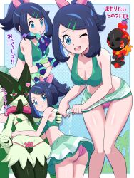 Rule 34 | 1girl, absurdres, alternate costume, ass, bare shoulders, bikini, bikini skirt, black hair, blue eyes, blue hair, blush, bow, breasts, charcadet, cleavage, closed mouth, collarbone, colored inner hair, cowlick, eyelashes, green bikini, green hair ornament, hair bow, hair ornament, hairclip, heart, highres, large breasts, liko (pokemon), meowscarada, multicolored hair, nintendo, one eye closed, open mouth, panties, pink bikini, pokemoa, pokemon, pokemon (anime), pokemon (creature), pokemon horizons, purple panties, short hair, smile, stomach, swimsuit, teeth, terapagos, terapagos (normal), underwear, upper teeth only, wet