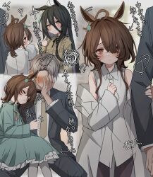 1boy 2girls absurdres aged_down agnes_tachyon_(umamusume) ahoge animal_ears black_hair black_jacket black_pants blush brown_hair brown_necktie chemical_structure clothes_grab coat collared_dress collared_shirt dress earrings embarrassed faceless formal_clothes frilled_dress frilled_shirt frills grey_dress grey_hair grey_pantyhose hair_between_eyes hair_over_one_eye hand_up height_difference highres holding_another&#039;s_arm horse_ears horse_girl huge_ahoge index_finger_raised jacket jacket_grab jewelry lab_coat leogust long_bangs long_dress long_hair long_hair_between_eyes long_sleeves looking_at_another manhattan_cafe_(umamusume) medium_hair motion_lines multicolored_hair multiple_girls neck_ribbon necktie off_shoulder open_clothes open_coat open_jacket pants pantyhose pointing pointing_at_self red_eyes revision ribbon shirt short_hair short_necktie single_earring sleeping sleeveless sleeveless_shirt squiggle suit translation_request umamusume variant_set very_long_hair white_coat white_hair white_necktie white_shirt yellow_eyes yellow_ribbon yellow_shirt