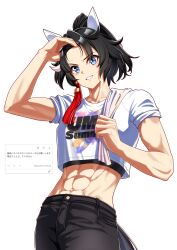 Rule 34 | 1girl, abs, absurdres, animal ears, black hair, black pants, blue eyes, commentary request, ear covers, highres, horse ears, horse tail, katsuragi ace (umamusume), light smile, looking at viewer, midriff, navel, pants, senchan 7, shirt, short hair, smile, solo, t-shirt, tail, uma summer (umamusume), umamusume, white shirt