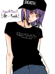 Rule 34 | 1girl, baseball cap, black hat, black shirt, blue pants, chainsaw man, character name, closed mouth, copyright name, death devil (chainsaw man), earrings, expressionless, fami (chainsaw man), hat, highres, isuke (isuke now), jewelry, mole, mole under eye, mole under mouth, multiple moles, pants, pink eyes, purple hair, ringed eyes, shirt, simple background, solo, spoilers, t-shirt, white background