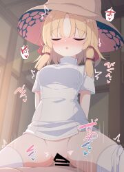 1boy 1girl absurdres arms_behind_back bar_censor blonde_hair blush brown_hat censored closed_eyes commentary_request cowgirl_position darumoon dress hat hetero highres indoors large_hat moriya_suwako mosaic_censoring motion_lines open_mouth panties panties_around_leg penis pussy sex short_hair short_sleeves solo_focus speech_bubble straddling thighhighs touhou translation_request underwear unworn_panties vaginal white_dress white_thighhighs