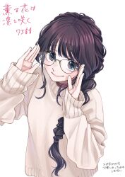 1girl absurdres black_eyes black_hair blush braid closed_mouth commentary_request glasses grey-framed_eyewear hands_up highres kaoru_hana_wa_rin_to_saku long_hair looking_at_viewer mikami_saka simple_background single_braid sleeves_past_wrists smile solo sweater translation_request upper_body waguri_kaoruko white_background white_sweater