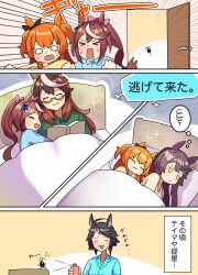 &gt;_&lt; 5girls absurdres alternate_costume animal_ears bare_shoulders bed black_hair blanket bow brown_hair brown_ribbon bug cockroach door ear_ribbon emphasis_lines fuji_kiseki_(umamusume) glasses hair_bow highres holding_spray_can horse_ears horse_girl insect insecticide jitome katwo long_hair mayano_top_gun_(umamusume) multicolored_hair multiple_girls narita_brian_(umamusume) orange_hair pajamas pink_bow ribbon semi-rimless_eyewear short_hair streaked_hair symboli_rudolf_(umamusume) tokai_teio_(umamusume) umamusume white_hair yellow_eyes