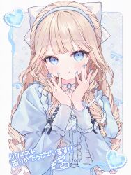 1girl blonde_hair blue_bow blue_dress blue_eyes blue_nails blush bow braid choker closed_mouth commentary_request dress drill_hair frills hair_bow hairband hands_up heart highres komomo_(2899) long_hair long_sleeves looking_at_viewer nail_polish original puffy_sleeves smile solo upper_body white_bow