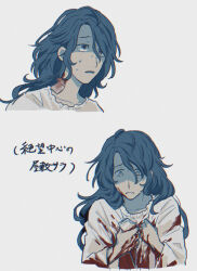 1girl blood blood_on_clothes blood_on_face blood_on_hands chiimako commentary_request cropped_torso grey_background hair_between_eyes hands_up hinata_(toshi_densetsu_kaitai_center) long_hair long_sleeves multiple_views nervous_sweating shaded_face simple_background spoilers sweat toshi_densetsu_kaitai_center translation_request upper_body wavy_hair