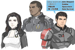 1girl 2boys commander_shepard commander_shepard_(male) dakkun39 jacob_taylor japanese_text mass_effect_(series) mass_effect_2 miranda_lawson multiple_boys speech_bubble tumblr white_background