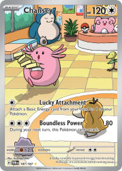 :d :o aoki_toshinao artist_name bellsprout blissey box card_(medium) carrying chansey character_name closed_eyes closed_mouth company_name copyright_name copyright_notice ditto egg english_text fangs gen_1_pokemon gen_2_pokemon holding holding_box indoors nintendo no_humans official_art open_mouth plant poke_ball_theme pokemon pokemon_(creature) pokemon_card pokemon_center pokemon_focus pokemon_tcg poster_(object) potted_plant psyduck sitting sleeping smile snorlax third-party_source trading_card window