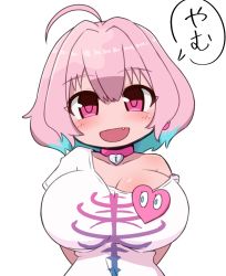 1girl ahoge aqua_hair armpit_crease arms_behind_back blush bob_cut breasts chibi choker collarbone colored_inner_hair hair_intakes heart-shaped_lock heart_collar heart_on_chest idolmaster idolmaster_cinderella_girls idolmaster_cinderella_girls_starlight_stage large_breasts looking_at_viewer miyazero multicolored_hair off_shoulder open_mouth pink_choker pink_eyes pink_hair pink_heart shirt simple_background single_bare_shoulder skeleton_print smile solo speech_bubble translation_request two-tone_hair white_background white_shirt yumemi_riamu
