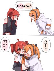 Rule 34 | 2girls, a.i. voice, adachi rei, ahoge, bare shoulders, blush, closed eyes, detached sleeves, drill hair, gloves, grey shirt, grey sleeves, haru maron, highres, hood, hood down, hooded jacket, hug, jacket, kasane teto, kasane teto (utau), long sleeves, looking at another, medium hair, multiple girls, one side up, open mouth, orange eyes, orange hair, red hair, red panda ears, rock paper scissors, shirt, sleeveless, sleeveless shirt, smile, speech bubble, twin drills, utau, white gloves, white jacket