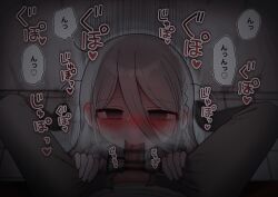 1boy 1girl absurdres aozora_kyoka bags_under_eyes bar_censor blush braid censored coat commentary_request ear_blush erection fellatio grey_eyes grey_hair hair_between_eyes heart heavy_breathing highres lab_coat long_hair long_hair_between_eyes looking_at_viewer messy_hair motion_lines neck_ribbon nose_blush open_mouth oral original penis pov ribbon ringed_eyes shirt single_braid sitting smile sound_effects speech_bubble spoken_heart sweat translation_request white_coat white_shirt yasashii_naizou