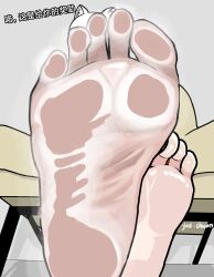 1girl absurdres animal_ears barefoot feet feiren_zai highres jiuyue_(fei_ren_zai) medium_hair pov soles steam toes translated white_hair you_chuan_hui