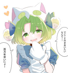 1girl absurdres animal_hat cat_hat dejiko di_gi_charat green_eyes green_hair hat highres ichigo_to_marugao laughing looking_at_viewer mittens open_mouth puffy_short_sleeves puffy_sleeves short_hair short_sleeves simple_background smug solo translation_request upper_body white_background white_mittens