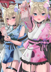 2girls animal_ear_fluff animal_ears arm_up armpits belt black_choker blonde_hair blue_belt blue_eyes blue_hair blue_kimono blue_nails blush breasts choker closed_mouth detached_sleeves dog_ears dog_girl flower_hairpin fuwawa_abyssgard fuwawa_abyssgard_(new_year) highres holding holding_paper hololive japanese_clothes kimono large_breasts long_hair long_sleeves mococo_abyssgard mococo_abyssgard_(new_year) multicolored_hair multiple_girls naryuu_(like-af) official_alternate_costume official_alternate_hairstyle open_mouth paper pink_belt pink_eyes pink_hair pink_kimono pink_nails short_hair siblings sisters smile torii twins wide_sleeves