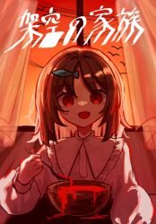1girl backlighting bowl brown_hair carboxy_(carboxy_) cevio commentary_request curtains empty_eyes fish_hair_ornament food frilled_shirt_collar frills gradient_sky hair_ornament highres holding holding_spoon kakuu_no_kazoku_(cevio) long_hair long_sleeves looking_at_viewer open_mouth orange_sky power_lines puffy_long_sleeves puffy_sleeves red_eyes shirt simple_bird sky smile solo song_name soup spoon twilight upper_body utility_pole white_shirt window
