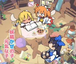 3girls alternative_facts_in_eastern_utopia basket black_hair blonde_hair blue_dress blue_eyes blush book bookshelf brown_eyes commentary_request cup dress fairy fairy_wings full-face_blush headdress holding holding_tray jar kettle lamp leaf leaning_forward long_hair luna_child mirror moyazou_(kitaguni_moyashi_seizoujo) multiple_girls no_headwear orange_hair pencil red_dress red_eyes sick star_sapphire sunny_milk teacup title touhou tray tree two_side_up wings wood wooden_floor yellow_neckwear