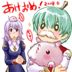Rule 34 | 1boy, 1girl, 2008, animal, animal on head, blue dress, blush, chinese zodiac, coat, commentary request, cross, cross necklace, dress, fake facial hair, fake mustache, green hair, head fuse, high priest (ragnarok online), jewelry, juliet sleeves, long hair, long sleeves, mouse (animal), muiro, multicolored coat, necklace, o o, on head, open mouth, priest (ragnarok online), puffy sleeves, purple hair, ragnarok online, red coat, red eyes, short hair, smile, translation request, two-tone coat, upper body, white coat, year of the rat