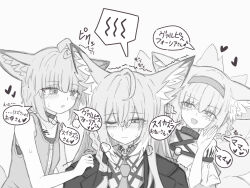 3girls arknights asmr check_translation closed_mouth commentary_request greyscale hairband highres infection_monitor_(arknights) mofuutacrmnlna monochrome mother_and_daughter multiple_girls one_eye_closed open_mouth partially_translated simple_background sussurro_(arknights) suzuran_(arknights) translation_request vulpisfoglia_(arknights)