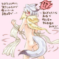 !? 1boy animal animal_around_neck animal_ears ass commentary_request cowboy_shot detached_sleeves fox fox_boy fox_ears fox_tail grey_hair looking_at_viewer looking_back male_focus nude open_mouth pink_background professor_(ragnarok_online) ragnarok_online red_eyes short_hair simple_background solo striped_sleeves tail translation_request white_sleeves yukimushi